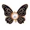 Hebilla de cintura de mariposa, par de hebillas, extraíble, sin clavos, sin costuras, botón de cintura, jeans, cintura grande, cambio, cintura pequeña, ajustado, artefacto