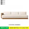 Sofá de teca para exterior para patio, villa, jardín, hotel y casa de huéspedes; Juego de muebles de ratán para ocio al aire libre, impermeable y resistente al sol