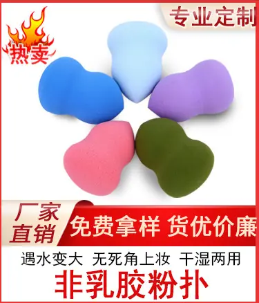 https://cbu01.alicdn.com/img/ibank/2019/733/392/12206293337_138016453.jpg