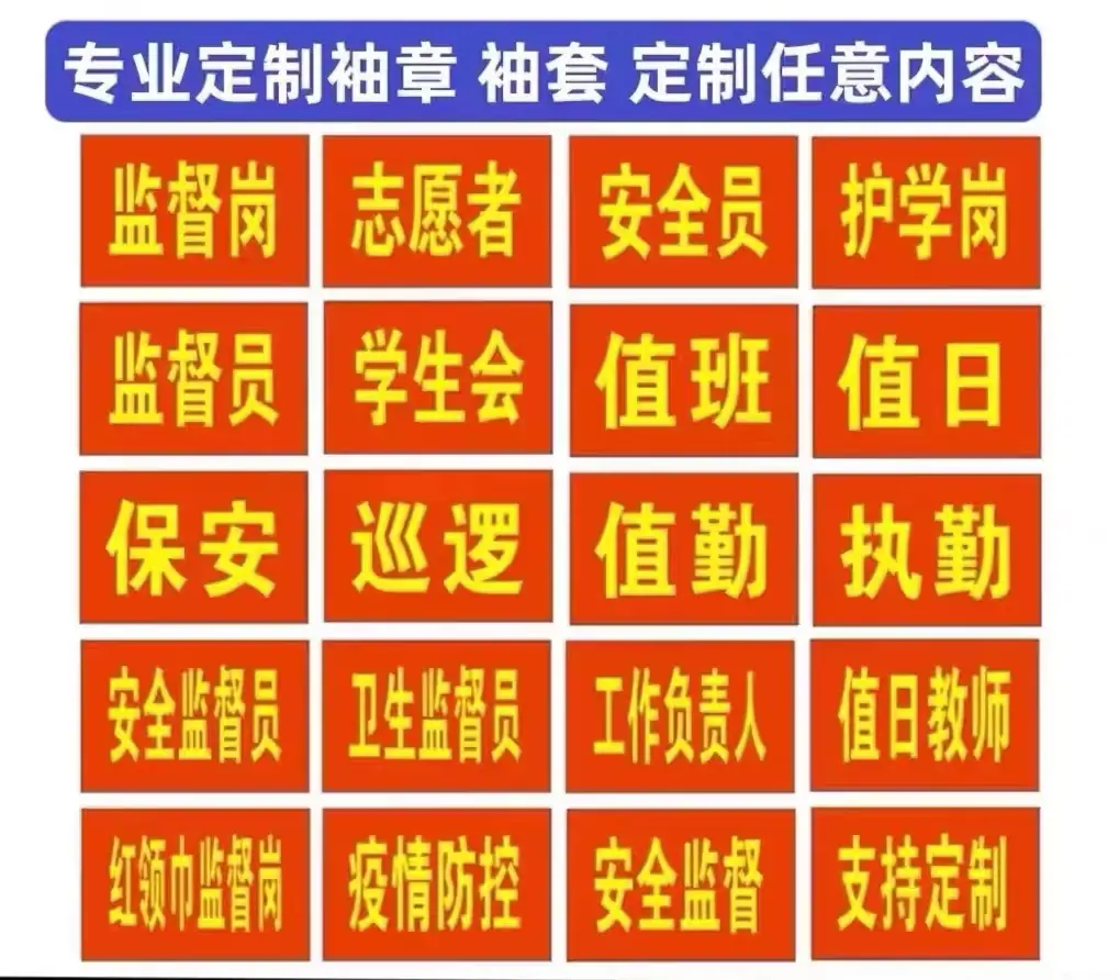 微信图片_20231111104338