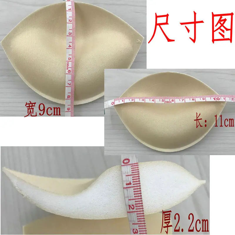 A水饺垫 (15).jpg