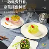 Forma Redonda de Aço Inoxidável para Pratos Frios, Forma Inovadora para Arroz Roxo e Pasta de Tarô, Apresentação Criativa de Pratos e Decoração para Hotéis