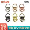 Bolso Mano a Mano Hebilla de Metal Accesorios de Metal para Bolsos Bolso con Hebilla Colgante en Forma de Corazón Hebilla Colgante Mano a Mano con Accesorios
