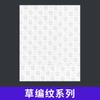 Adhesivos de Pared de Piedra Suave, Adhesivos Decorativos de Travertino, Papel Tapiz Flexible, Adhesivos de Pared de Roca de Imitación de Porcelana Suave Autoadhesivos de Fábrica de Piedra Flexible