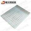 Placa de Rejilla Galvanizada para Plataforma G405/30/100, Placa de Rejilla de Acero Soldada a Presión para Planta de Energía, Fabricante de Rejilla de Acero Galvanizado por Inmersión en Caliente