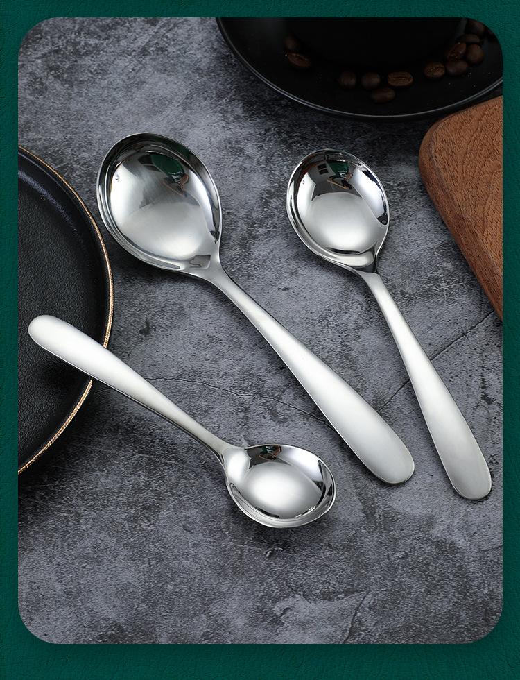 不锈钢勺_13.jpg