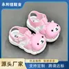 Sandalias de Verano para Niños y Niñas, Zapatos para Bebés con Suela Suave, Suministro Directo de Fábrica, Venta al por Mayor, Comercio Electrónico de Comercio Exterior