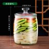 Encurtidos de Sichuan Tarro de Vidrio Grado Alimenticio Engrosado Verdura Encurtida Botella Sellada Hogar Boca Ancha Verdura Encurtida Tarro para Encurtidos Gran Capacidad