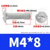 Tornillos M2/M3/M4/M5/M6 Acero al Carbono Galvanizado Cabeza Plana Cruzada Cabeza de Paraguas Grande Tornillos para Máquina Cabeza de Champiñón