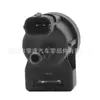 0280142505 55576071 válvula de purga do tanque de vapor para Chevrolet Cruze Buick