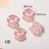 Accesorios de parches de resina, materiales auxiliares para accesorios para el cabello, materiales de bricolaje, pegamento en crema, pegamento suave, pequeños accesorios luminosos de resina de animales de dibujos animados