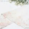 Encaje bordado de malla Tanglong estilo pastoral flores rosa claro 20cm falda de primavera lencería adorno de encaje accesorio