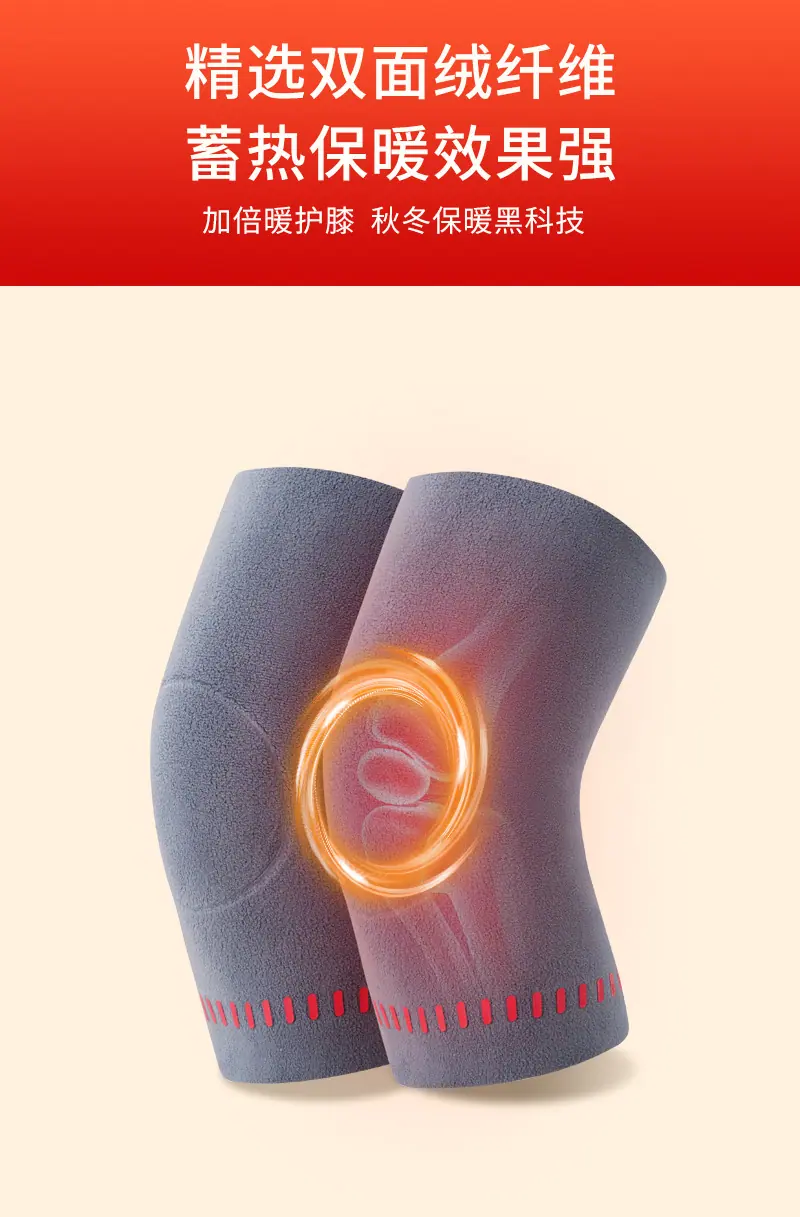 详情_05.jpg