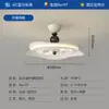 Lámpara de Techo para Dormitorio Estilo Medieval Simple Moderno Espectro Completo Protección Ocular Retro Color Nogal Habitación Lámparas Zhongshan