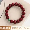 Transmisión en Vivo de Artículos Populares: Joyería Estilo Chino, Máquina de Ensartar a Mano de Nogal Rey Calabaza de Lujo, Pulsera de Cabeza de Mono Pluma de Fénix para Hombres, Venta al por Mayor