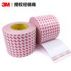 Cinta de Doble Cara 3m 3m55236 Alta Viscosidad Alta Temperatura Electrodoméstico Placa Calefactora al Vacío Tira de Luz LED Cinta de Papel Tissue Industrial Comercial