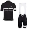 Variedad Transfronteriza de Maillots de Ciclismo de Manga Corta de Verano para Hombres y Mujeres, Maillots de Ciclismo de Carretera, Culottes Transpirables, Maillots de Descenso en Stock