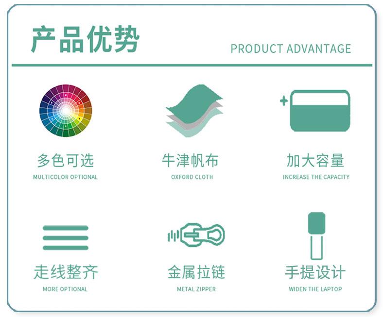 详情_02.jpg