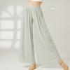 Venta de liquidación: No Más Pantalones de Danza Clásica, Pantalones Modernos de Pierna Recta con Efecto de Caída, Tela de Malla, Nuevo Modelo 2025, Ropa de Práctica para Danza China