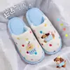 Lidani Color Spot Desenho de Cachorro Divertido Pelo Sintético Sapatos Internos para Casa Novo Feminino Outono Inverno Estudante Fofo Pantufas de Algodão