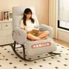 Silla mecedora individual, Silla de balcón reclinable y para sentarse, Silla de ocio para el hogar, Silla con respaldo de sofá perezoso, Silla ajustable para el descanso del almuerzo