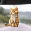 Acrílico Plano Personalidad Creativa Gato Decoración Colgante Espejo Retrovisor del Coche Llavero Colgante para Coche