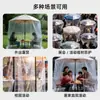 Funda de Lluvia Portátil Impermeable y a Prueba de Viento para Viajes al Aire Libre y Camping [Color Transparente] Admite Personalización y es un Superventas Transfronterizo