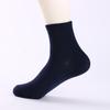 Calcetines versátiles para hombre hasta media pantorrilla Algodón para las Cuatro Estaciones cómodos absorbentes de sudor largos deportivos negros transpirables Calcetines de media pantorrilla para hombre