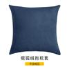Funda de almohada elástica de terciopelo de zorro plateado súper suave para Amazon Ebay transfronterizo