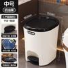 Cubo de basura doméstico con tapa, antiolor, modelo nuevo, doble propósito para inodoro, baño, cocina, sala de estar, operado con pedal, cubo de basura de gran capacidad