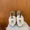 Novos sapatos de algodão com tema de floresta e forro de fleece, adequados para uso diário, pantufas quentes e confortáveis para outono e inverno, design fofo, coleção 2026