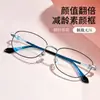 Gafas Doradas de Mismo Estilo para Mujeres Miopes, Se Pueden Personalizar con Graduación, Herramienta Mágica Sin Maquillaje Que Hace que el Rostro Parezca Más Pequeño, Monturas Disponibles para Venta al por Mayor 58273
