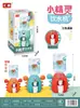 Dispensador de agua para niños simulación mini juguete de juego máquina de bebidas Presiona agua simulación dispensador de agua pequeño