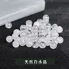 Jingdian Jewelry Contas Meio Furadas Contas Soltas Acessórios para Joias Brincos DIY Acessórios para Cabelo Ágata Vermelha Contas Meio Furadas Atacado