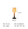 Luminária de Mesa Retrô Estilo Japonês em Madeira Maciça para Sala de Jantar, Sala de Estar, Quarto, Mesa de Carregamento, Leitura de Mesa, Portátil para Café ao Ar Livre, Luz Noturna