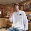 Camiseta de Manga Larga para Hombre Estilo Hong Kong Moderna Otoño Ins Cuello Redondo Holgada Casual Versátil Top Camiseta Personalizable LOGOTIPO