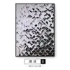 Pintura Decorativa Moderna Minimalista para Sala de Estar Gradiente Preto e Branco Mural de Entrada para Corredor Arte Abstrata Pintura para Pendurar na Parede de Fundo do Sofá