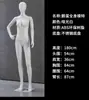 Adereços de manequim para loja de roupas vestido de noiva pintado manequim em pé sentado manequins modelos masculino e feminino corpo inteiro