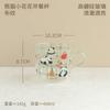 Vaso de Agua Infantil Conejo Huahua para el Hogar Lindo Resistente a Altas Temperaturas Taza de Desayuno Taza de Leche Panda con Asa de Vidrio de Borosilicato