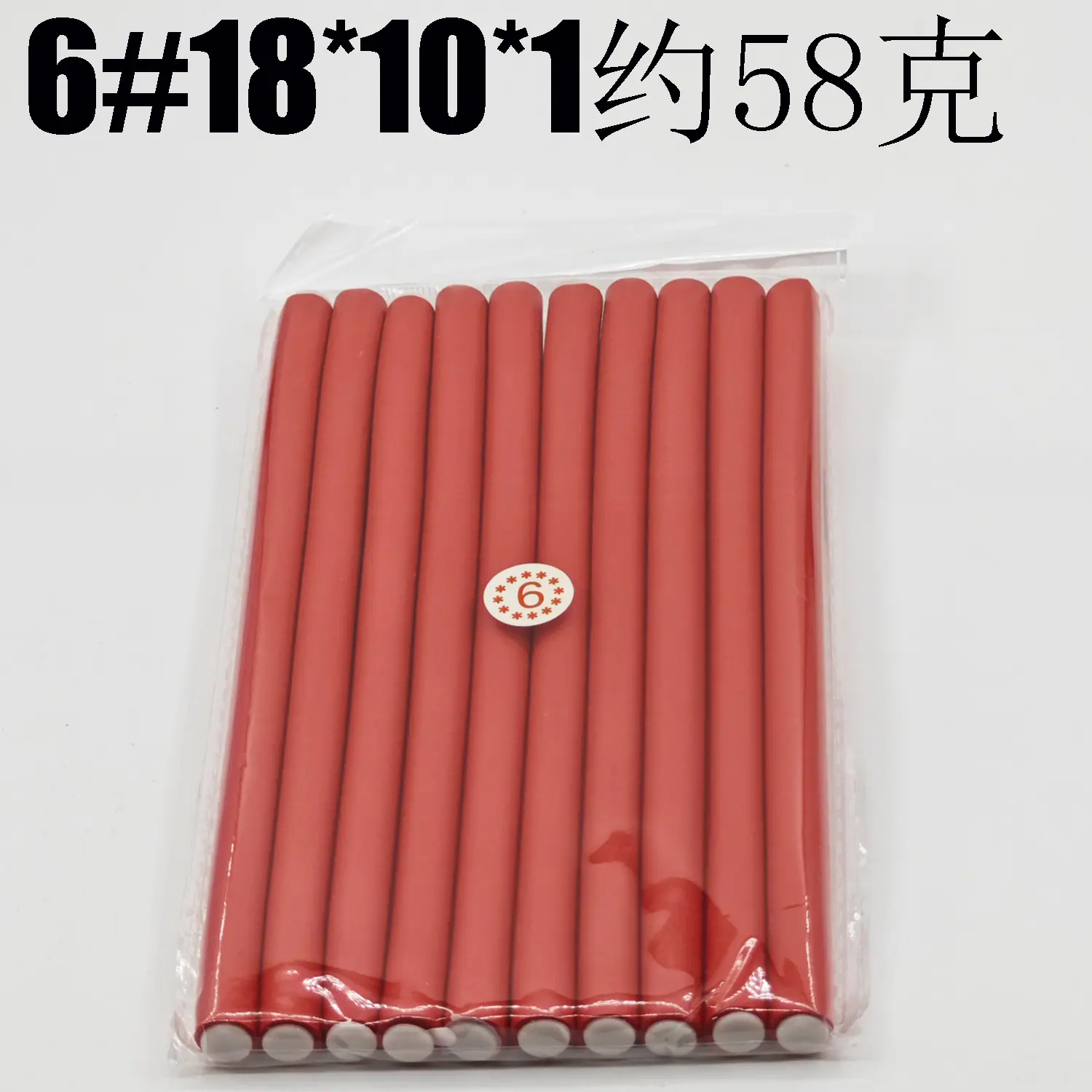 6#