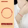 Pulsera de Hilo Rojo Ultradelgada para Mujeres y Parejas, Pulsera Tejida Hecha a Mano para Niños y Bebés, Pulsera de Buena Suerte y Seguridad para Hombres