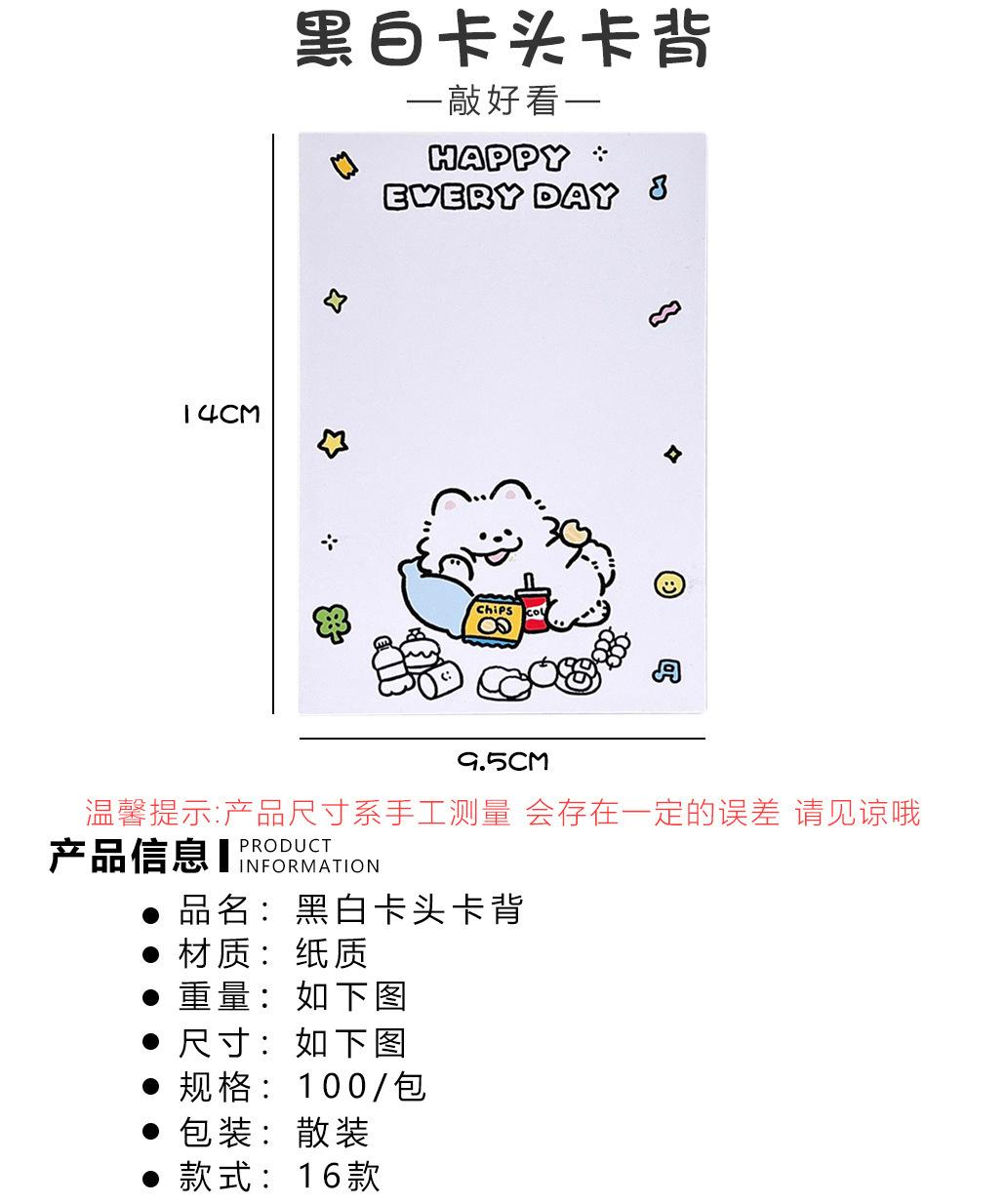 详情页1023上.jpg