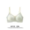 Lencería Floral de Encaje Dulce Estilo Francés para Mujer, Sujetador Push-Up para Busto Pequeño que Realza la Apariencia, Previene la Caída y Reúne los Senos Laterales