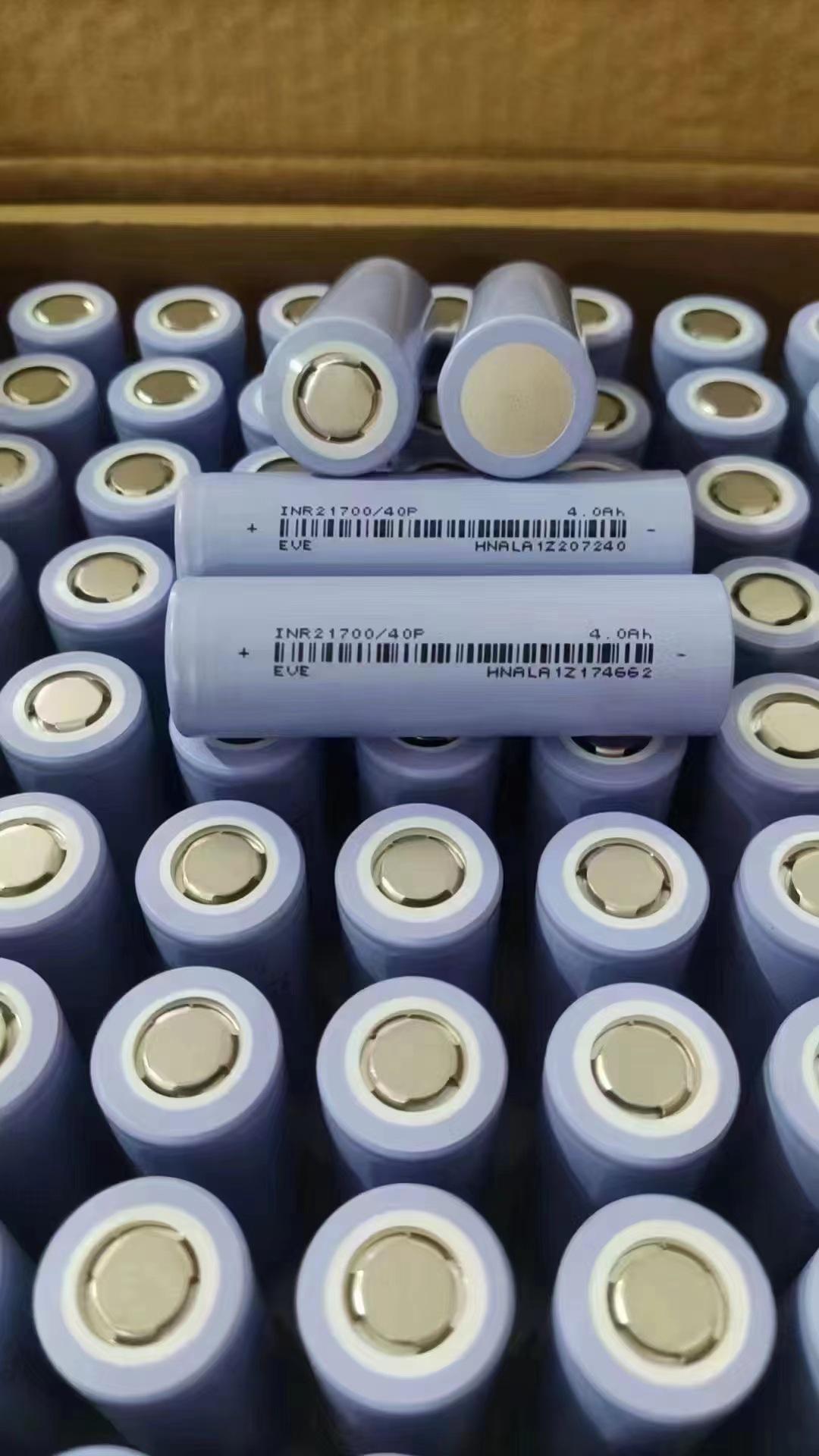 微信图片_20240416130322