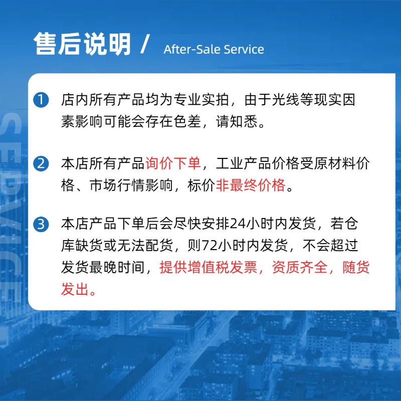 详情5.png