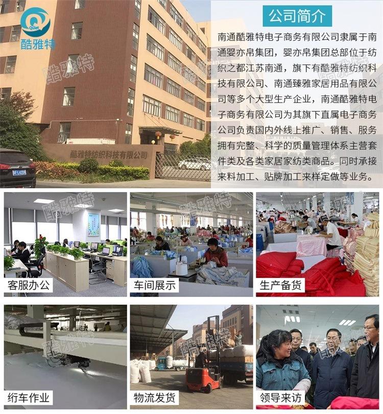 加水印的详情_750_1.jpg