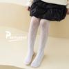 Mallas Finas de Malla de Verano para Niñas Leggings para Niñas Leggings para Bebé Color Sólido Huecos Tejido Fino