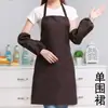 Aventais de Chef para Atacado Transfronteiriço em Estoque, Estilo Meio-Pescoço com Alça no Pescoço, Aventais de Trabalho para Garçom de Hotel, Cafeteria, Restaurante Ocidental, Personalizáveis