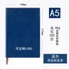 Cuaderno Personalizable con Impresión de Logo, Cubierta de Cuero, Bloc de Notas B5 para Estudio de Miembros de Fiesta, A5 para Reuniones de Empresa, Personalizado para Tu Organización