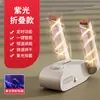Secador de zapatos personalizado para uso doméstico, temporizador inteligente de temperatura constante, luz violeta antibacteriana, secado rápido, desodorizante, calentador y secador de zapatos.